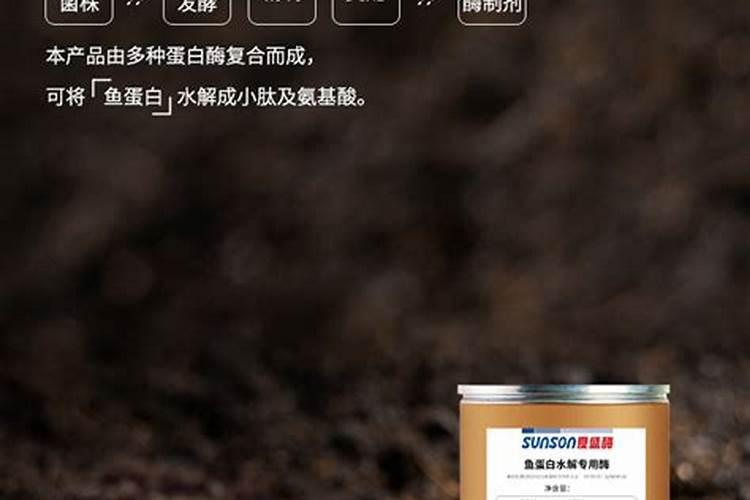 桔子树多久施一次肥 需要施什么肥料