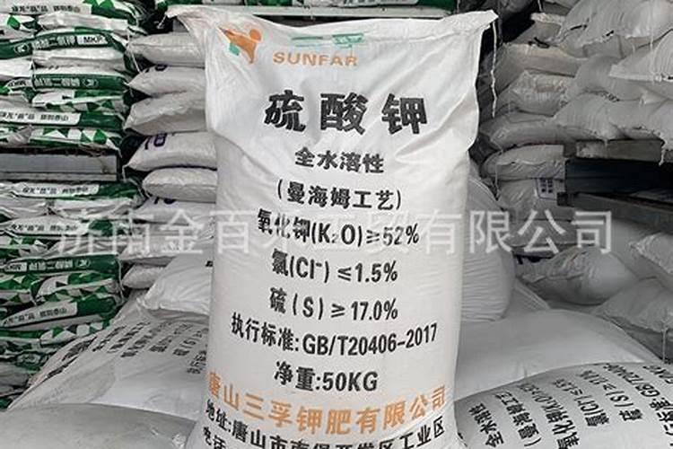 钾素肥料中钾含量的测定公式 钾肥中钾含量的测定方法