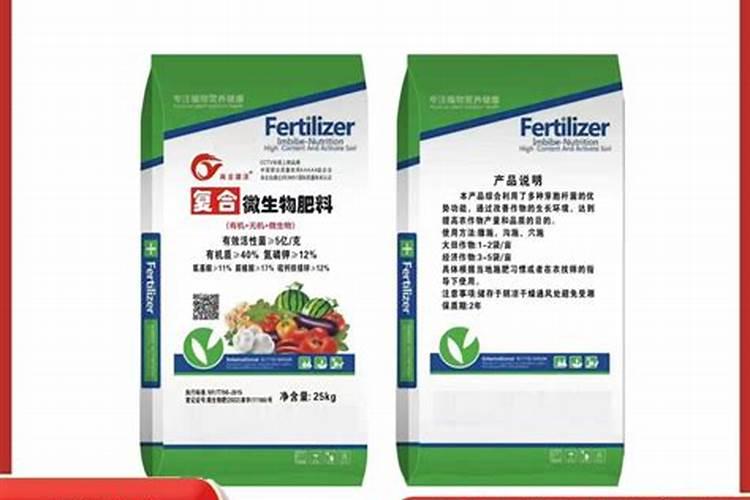 化肥从哪进,我也想卖化肥,可以做代理吗？