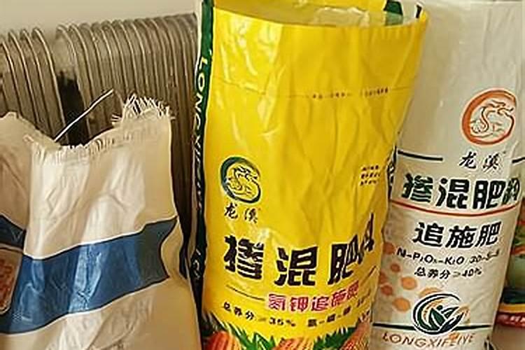 怎么找化肥厂家代理