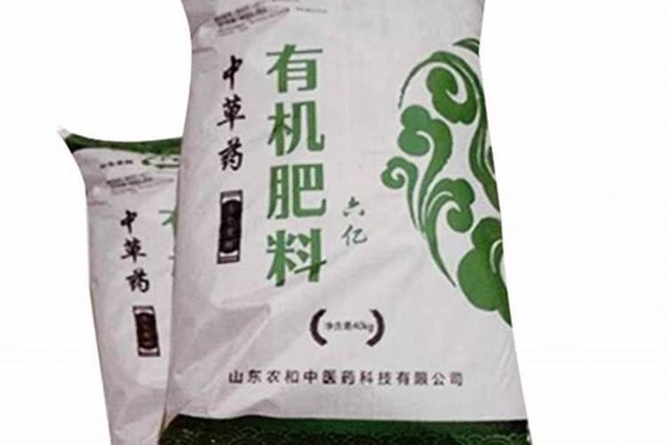 茶叶用什么肥料好？