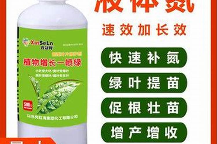 娃娃菜包心期怎么施肥