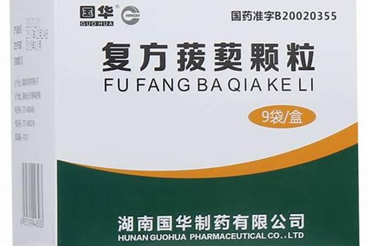 肥料1715是什么意思