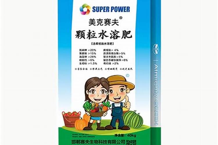 巧棵力颗粒水溶肥是正宗的吗？