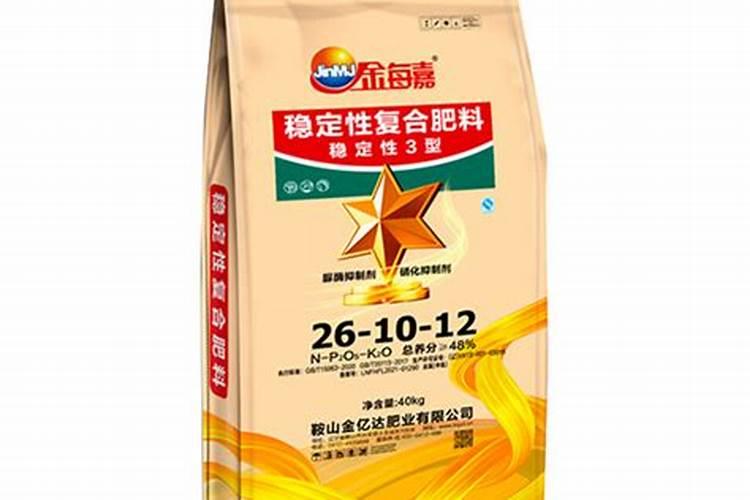 山东六和饲料股份有限公司简历