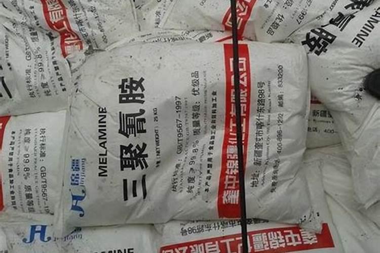 三聚氰胺是什么东西
