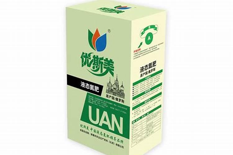 俄罗斯产什么化肥