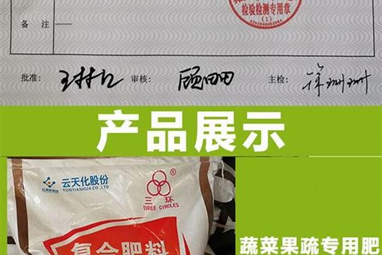 如何给蝴蝶兰喷叶面肥