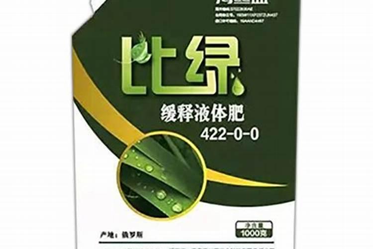 常见进口复合肥有什么？