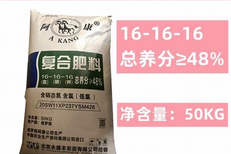 聚磷酸铵液体肥料的存储和施用