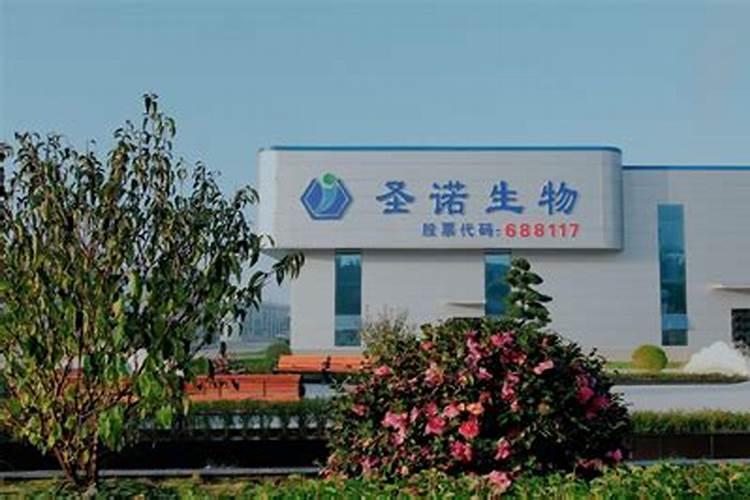 微生物菌剂的作用和使用方法