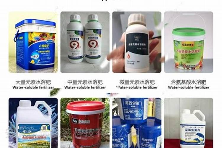 硫酸锌和尿素,杀菌能不能混合使用呢