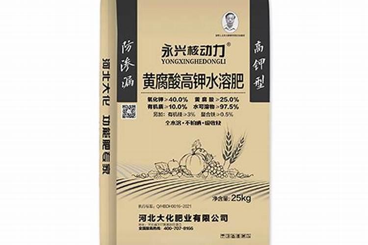 科普颗粒水溶肥的施用方法