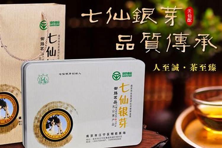 牡丹可以喷石硫合剂吗