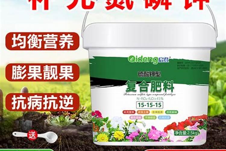 水溶肥上标100一100一300是什么意思