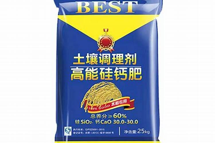 中国最好的硅肥生产企业有哪些？推荐几家,我想代理硅肥