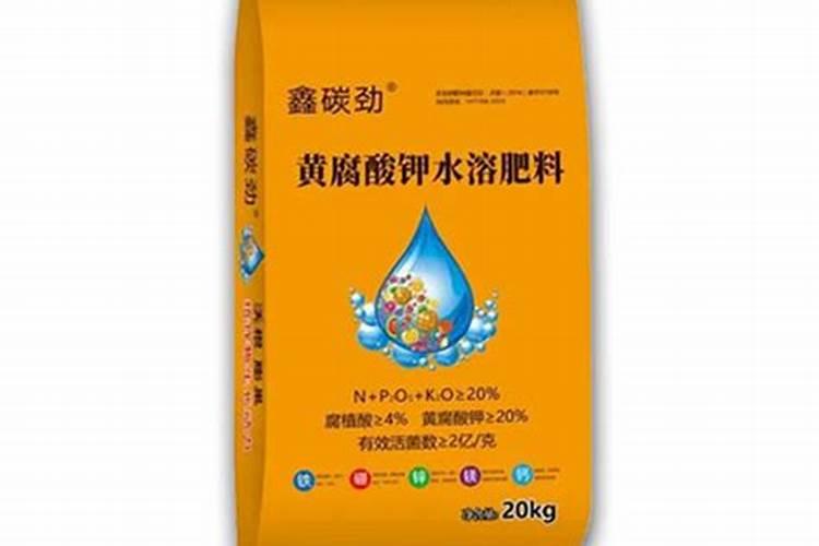 水溶肥啥时候用比较好