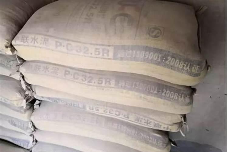 云天化水溶肥价格表