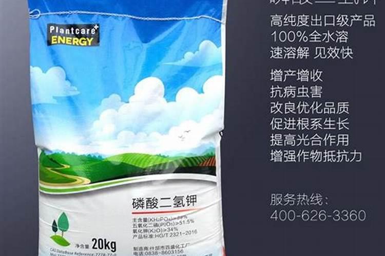 小麦灌浆期喷施什么叶面肥好