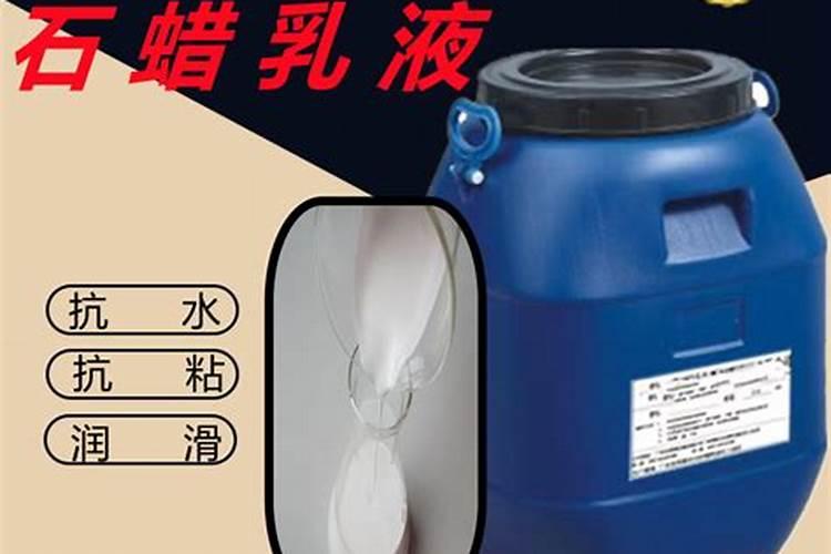 我的空心菜上长虫了,怎么办？