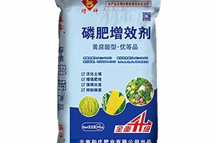 云南祥丰磷酸二铵怎么样