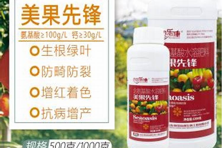 糖醇钙叶面肥作用与用量