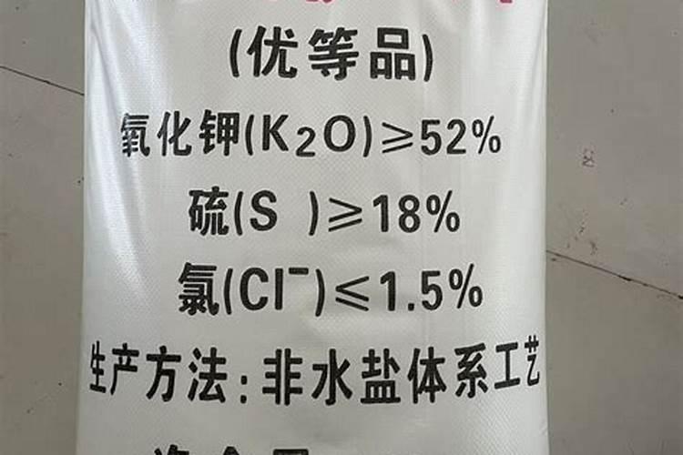 硫酸钾复合肥能浇花吗