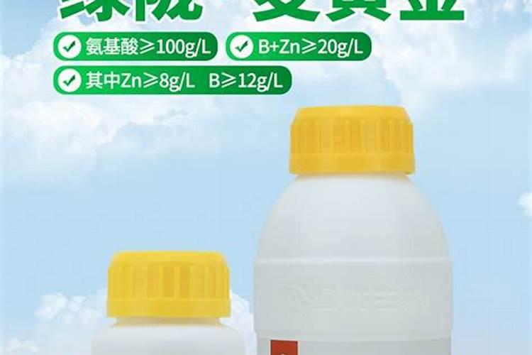 精甲恶霉灵复配一览表