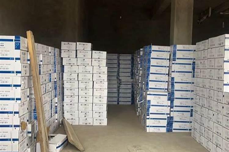 碧护大量元素水溶肥价格