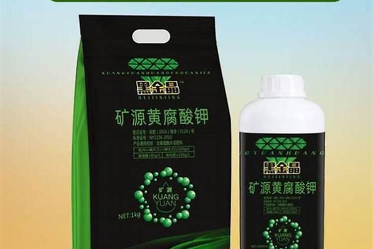 钙镁磷肥,打一生肖？