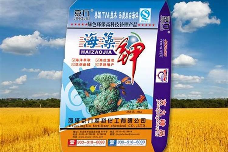 冲施肥和水溶肥一样吗