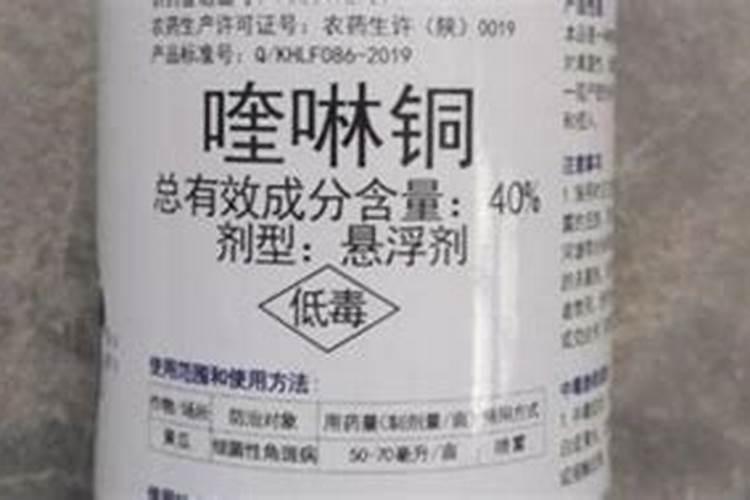 大白菜软腐病用啥药