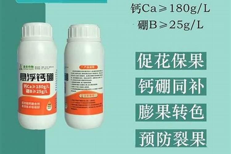 糖醇钙不能和什么复配？