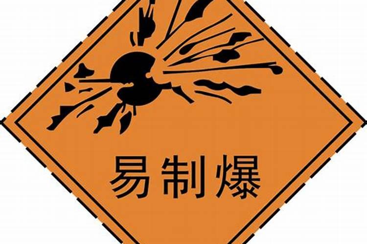 卖智利硝酸钾肥违法吗