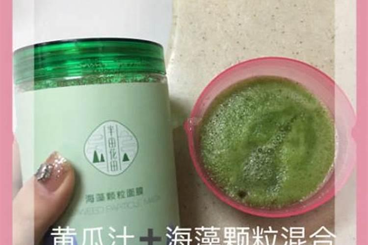 栽黄瓜苗的时候适合用什么样不为人知的肥料