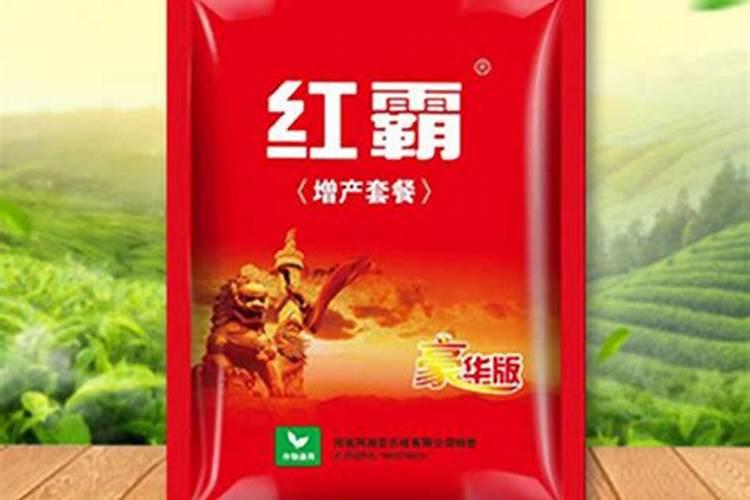 红霸花生套餐第一遍在什么时候打