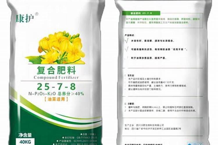 磷肥全磷和有效磷的区别