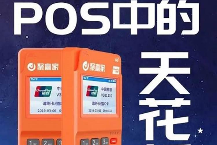 磷肥用于什么农作物 附使用方法