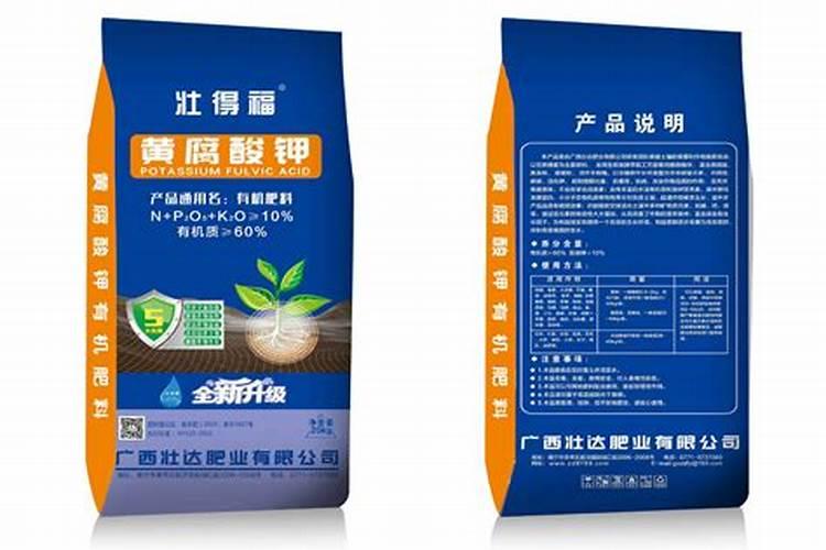 矿源黄腐酸钾哪个厂家好