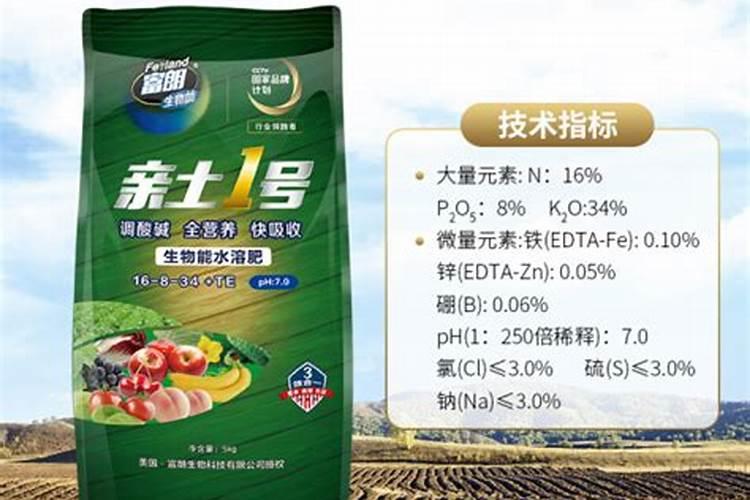 液体氮肥哪个厂家好