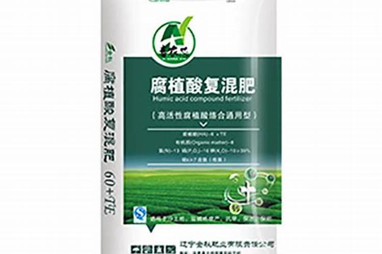 刚上盆的兰花可以喷叶面肥吗