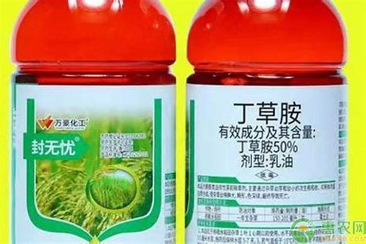 最强的叶面肥配比