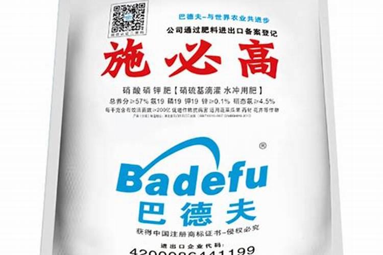 芹菜间苗后冲什么肥料