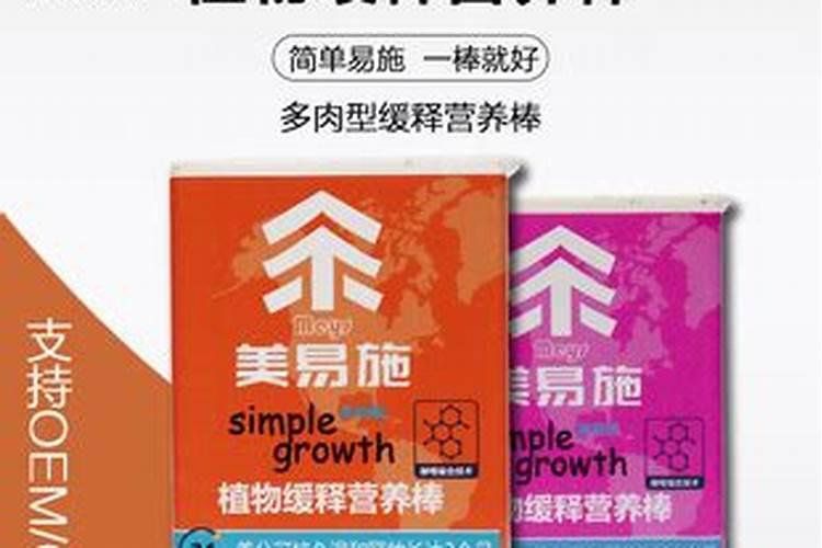 荔枝排寒的具体流程和方法是什么