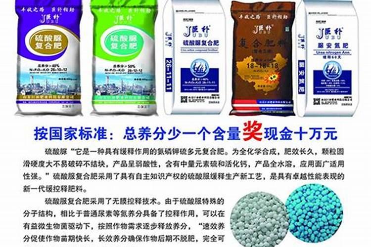 葡萄最怕三个肥料