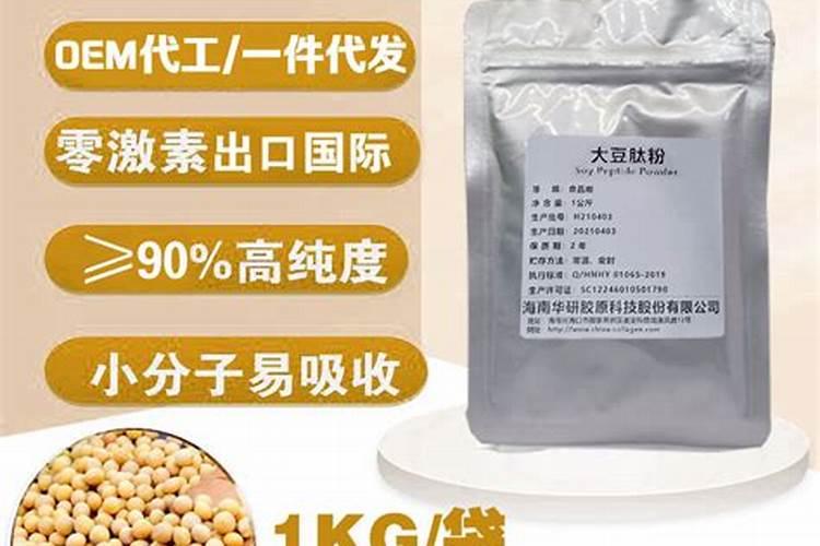 微生物培养基中添加大豆蛋白胨的作用是什么？