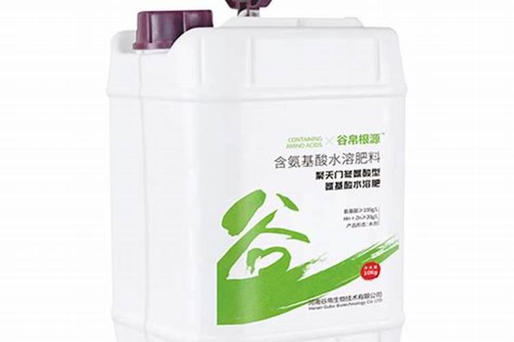 国内氨基酸水溶肥生产厂家有哪些？