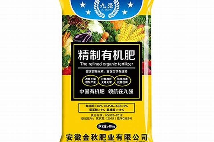 金秋砂糖桔着色了可以淋鱼蛋白水吗