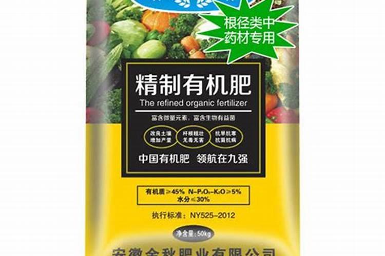 棉桔7月份下什么肥料