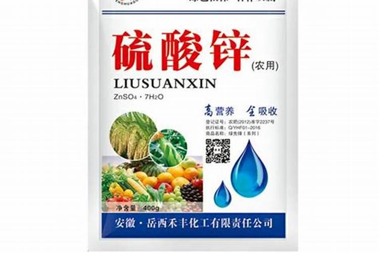 玉米如何施用硫酸锌肥料